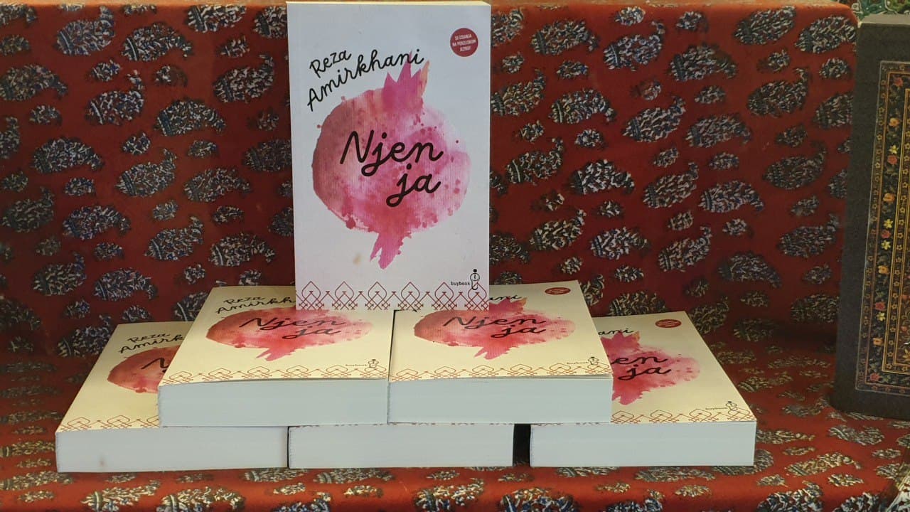 انتشار ترجمه کتاب «من او» در بوسنی و هرزگوین انتشار ترجمه کتاب «من او» در بوسنی و هرزگوین