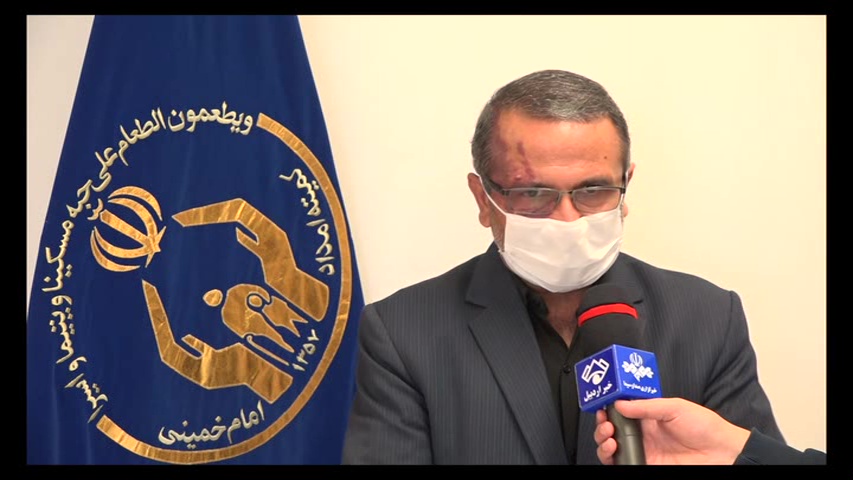 راه‌اندازی سامانه هوشمند کارآمد مددجویان در اردبیل