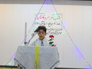 شب شعر سرو قامتان در شهر حسن آباد جرقویه