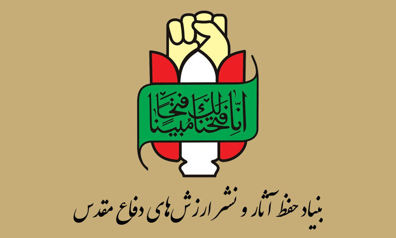 قدرت بازدارندگی دریایی کشور، لنگرگاه امنیت پایدار