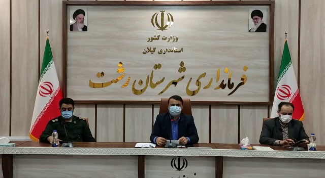 طرح «خانه به خانه» برای شناسایی واکسن نزدهها در رشت طرح «خانه به خانه» برای شناسایی واکسن نزدهها در رشت