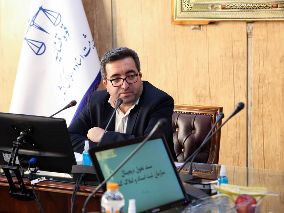 سند دیجیتال سازمان عملیاتی می‌شود