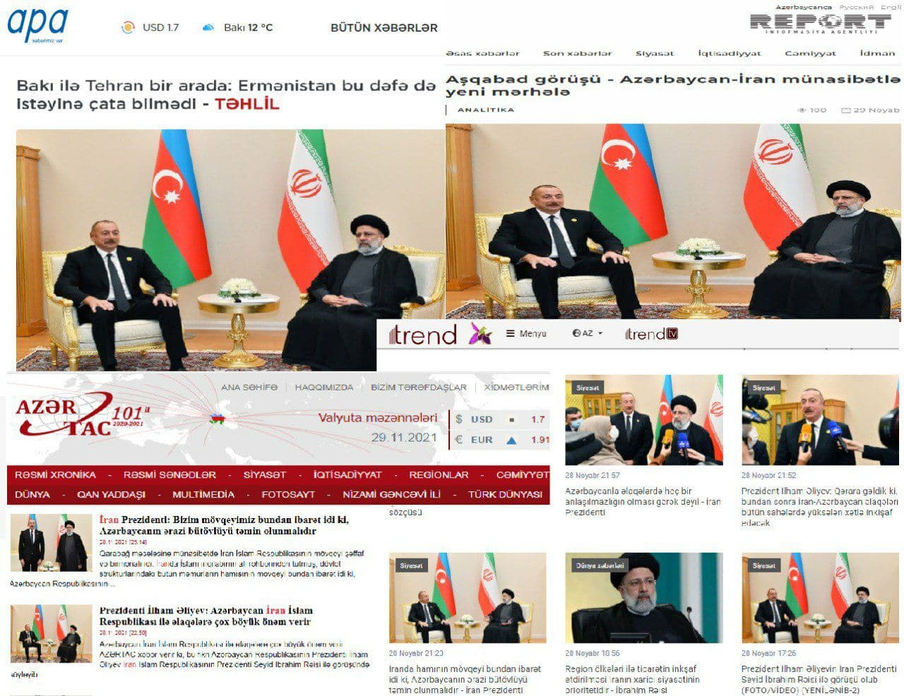 بازتاب رسانه ای دیدار روسای جمهوری ایران و آذربایجان