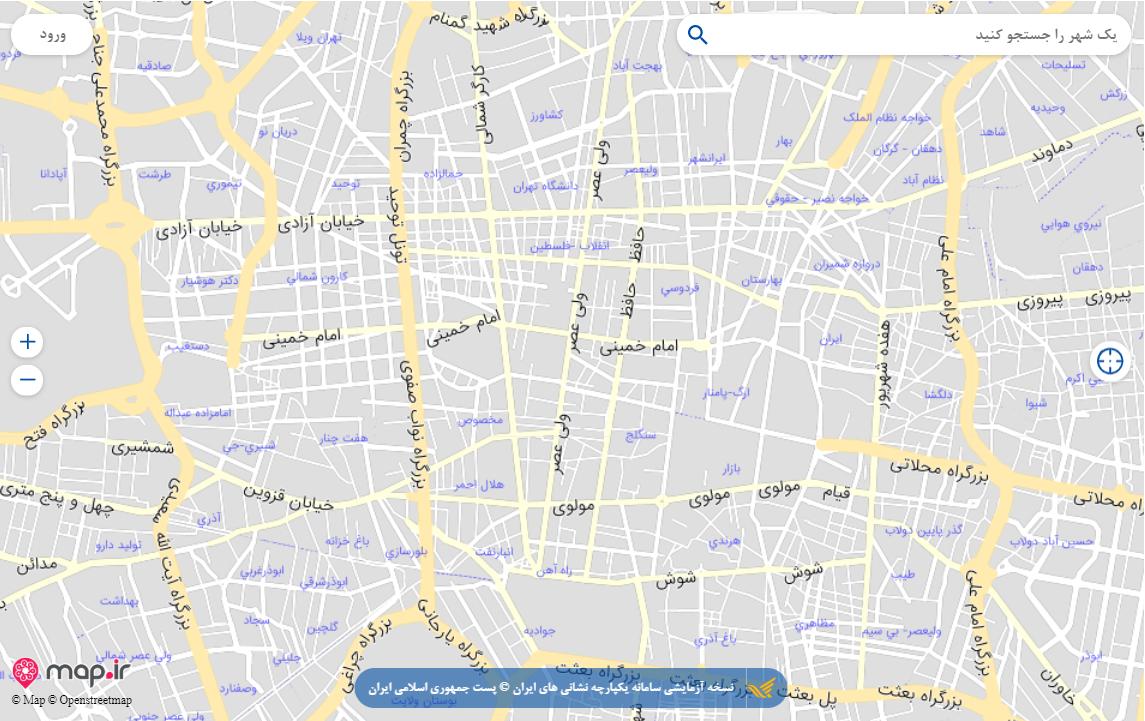 ۴ روش برای دریافت کد پستی در کوتاهترین زمان ۴ روش برای دریافت کد پستی در کوتاهترین زمان