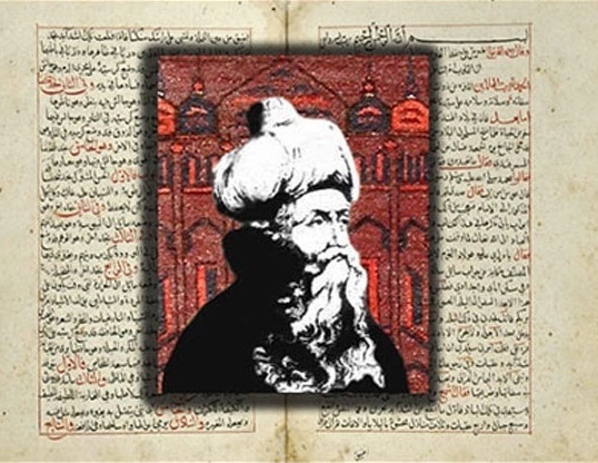 تقویم تاریخ؛