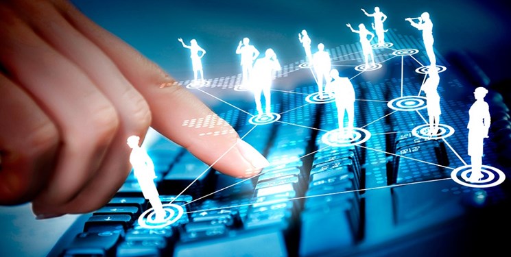 امکان استعلام غیرحضوری اشخاص حقوقی در سامانه زمین