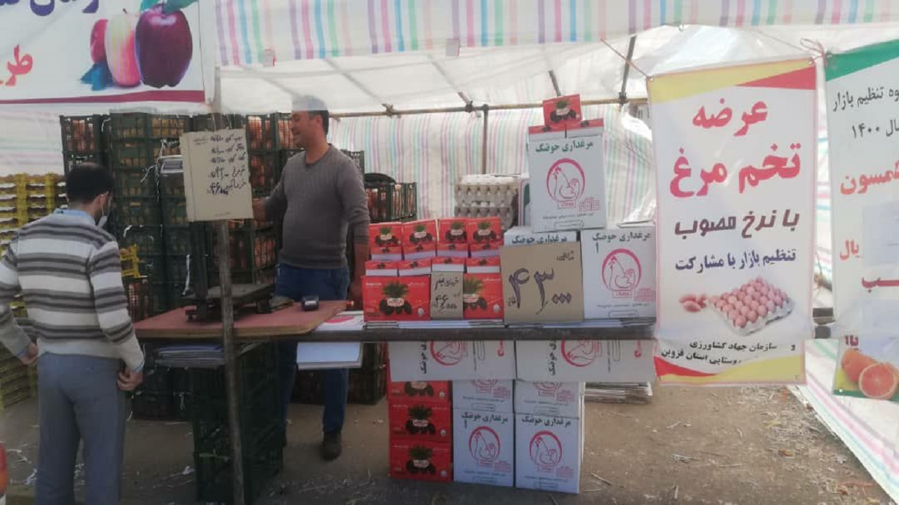 توزیع خرما و تخم مرغ در غرفه‌های منتخب شهر قزوین