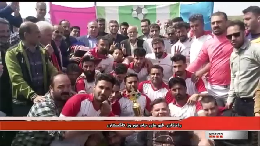 رادکان، قهرمان جام نوروز تاکستان