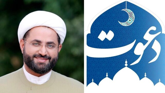 معرفی ویژه برنامه های افطار تلویزیون