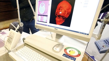 دعوت به کار از فعالان علوم شناختی برای تولید دانشبنیان دعوت به کار از فعالان علوم شناختی برای تولید دانشبنیان