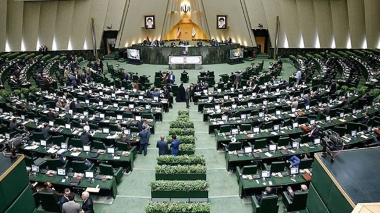 کلیات طرح اصلاح موادی از قانون آییننامه داخلی مجلس رد شد کلیات طرح اصلاح موادی از قانون آییننامه داخلی مجلس رد شد