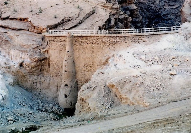 ۵۸۳ گنجینه آبی تاریخی