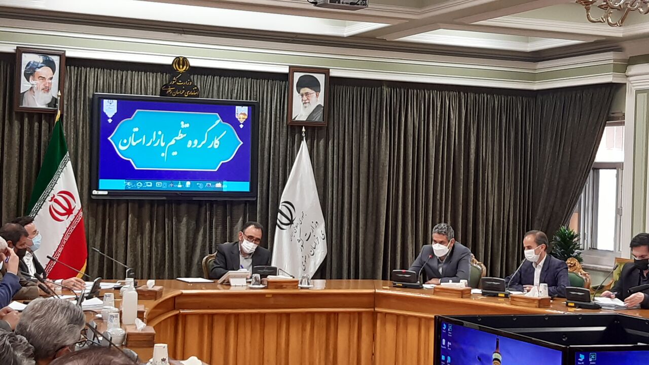 نحوه نظارت بر تامین و توزیع کالا در بازار خراسان رضوی نیازمند بازنگری است