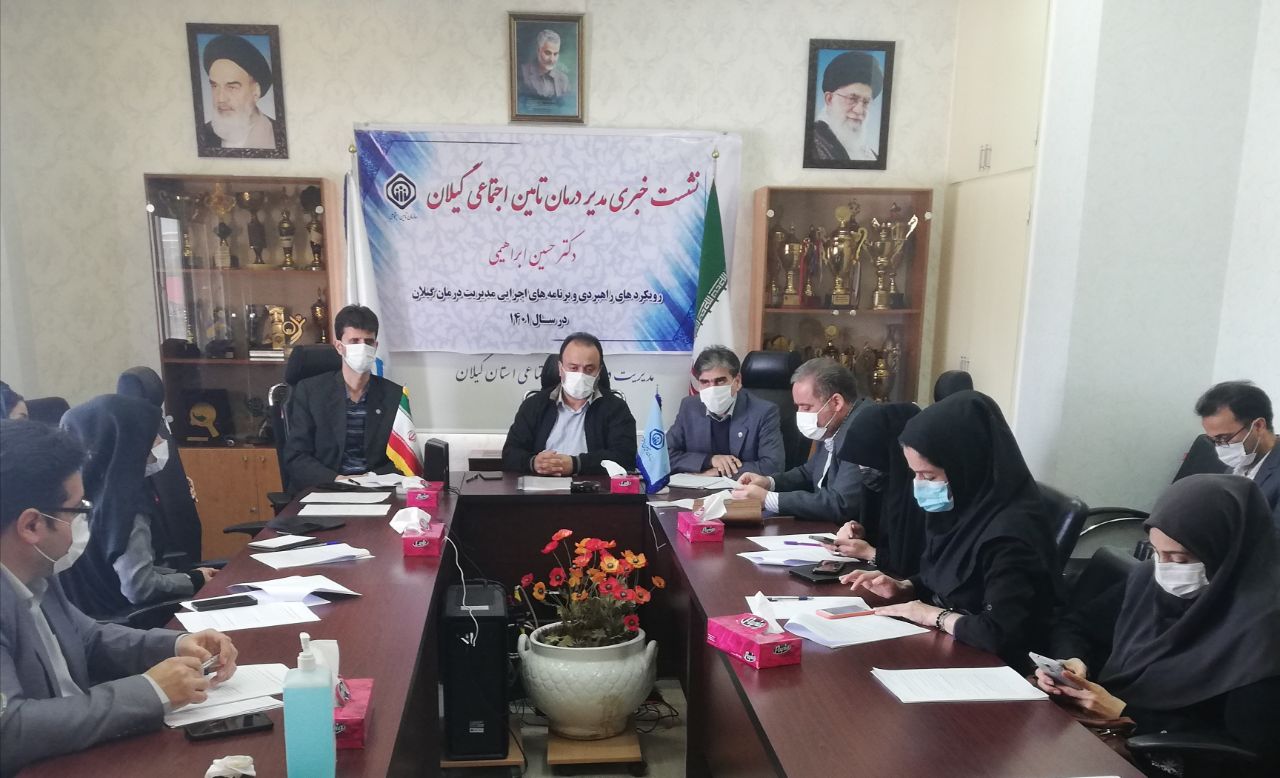 آزمایش پی سی آر در کوتاهترین زمان ممکن آزمایش پی سی آر در کوتاهترین زمان ممکن