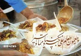 دعای روز هشتم ماه مبارک رمضان دعای روز هشتم ماه مبارک رمضان