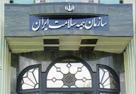 پیش شرطهای سازمان بیمه سلامت در تغییر سیاست اختصاص ارز دارو پیش شرطهای سازمان بیمه سلامت در تغییر سیاست اختصاص ارز دارو