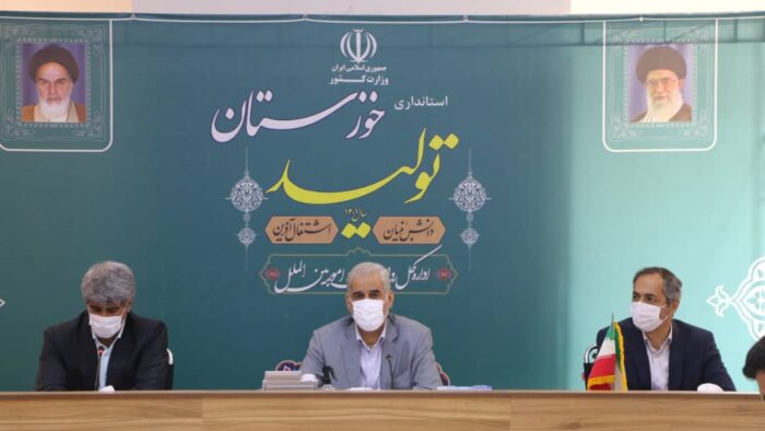 تاکید بر اشتغال آفرینی و تولید دانشبنیان در خوزستان تاکید بر اشتغال آفرینی و تولید دانشبنیان در خوزستان