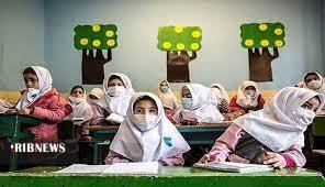 مشارکت 85 درصدی دانش آموزان در کلاسهای حضوری مدارس