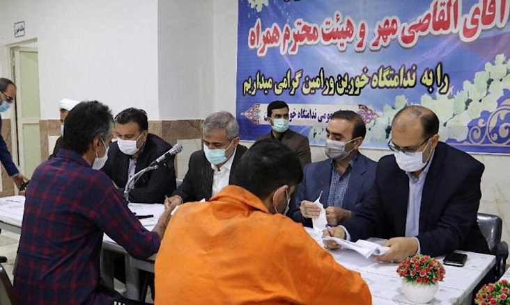 علی القاصی مهر
