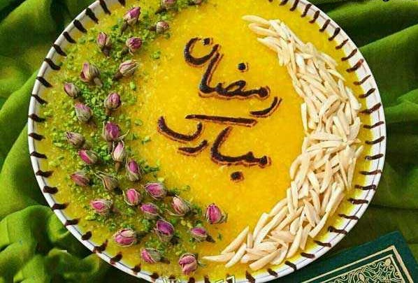 طرز تهیه شله زرد خوشمزه؛ ویژه ماه مبارک رمضان طرز تهیه شله زرد خوشمزه؛ ویژه ماه مبارک رمضان