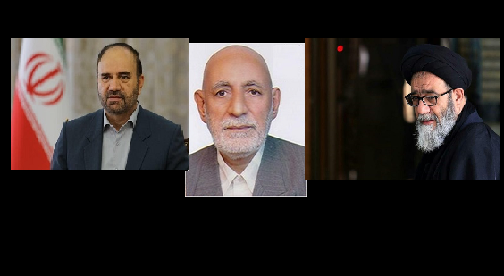 پیام تسلیت به مناسبت درگذشت پدر دو شهید در تبریز