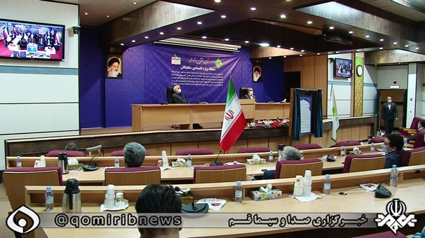 افتتاح ۵ پروژه در منطقه ویژه اقتصادی سلفچگان قم افتتاح ۵ پروژه در منطقه ویژه اقتصادی سلفچگان قم