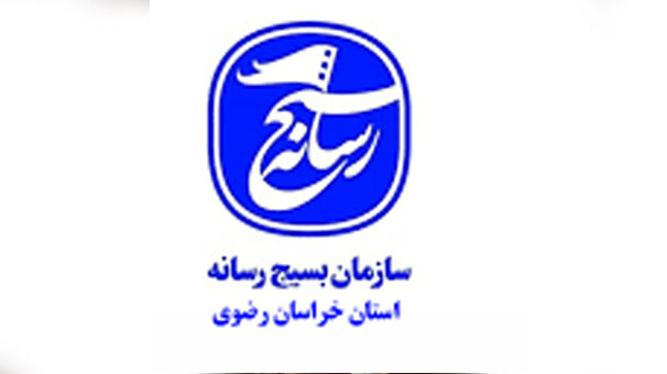 حمایت از بیماران کرونایی اصحاب رسانه حمایت از بیماران کرونایی اصحاب رسانه