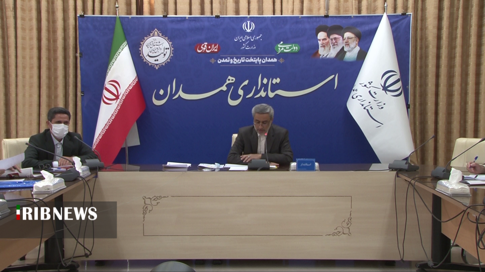 قدردانی رئیس جمهور از مقابله با کرونا در همدان قدردانی رئیس جمهور از مقابله با کرونا در همدان