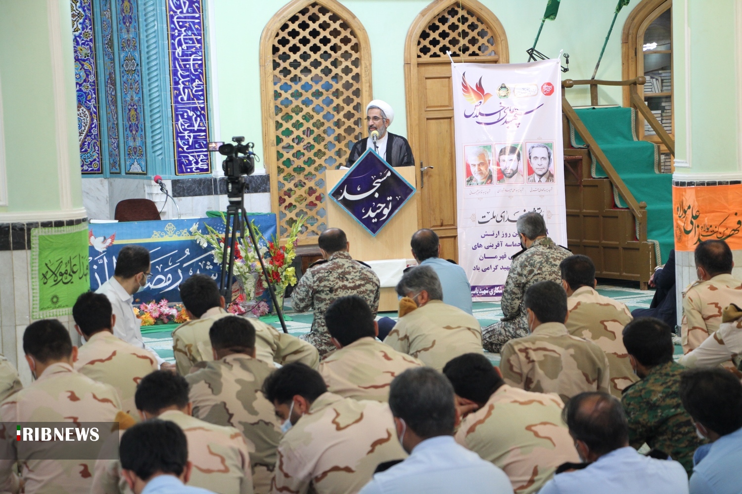 بزرگداشت یاد شهید سپهبد صیاد شیرازی در بوشهر