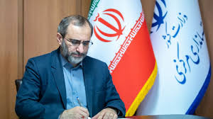 نیروگاه شازند یکی از عوامل مؤثر در آلودگی هوای شهر اراک است