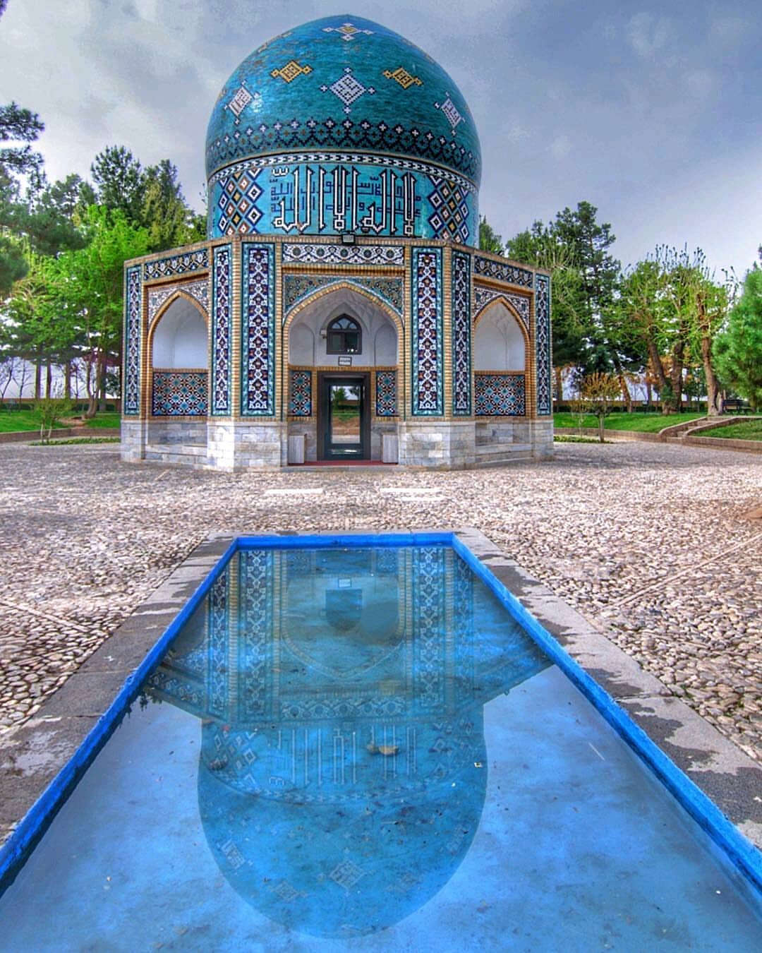 روز ملی عطار نیشابوری