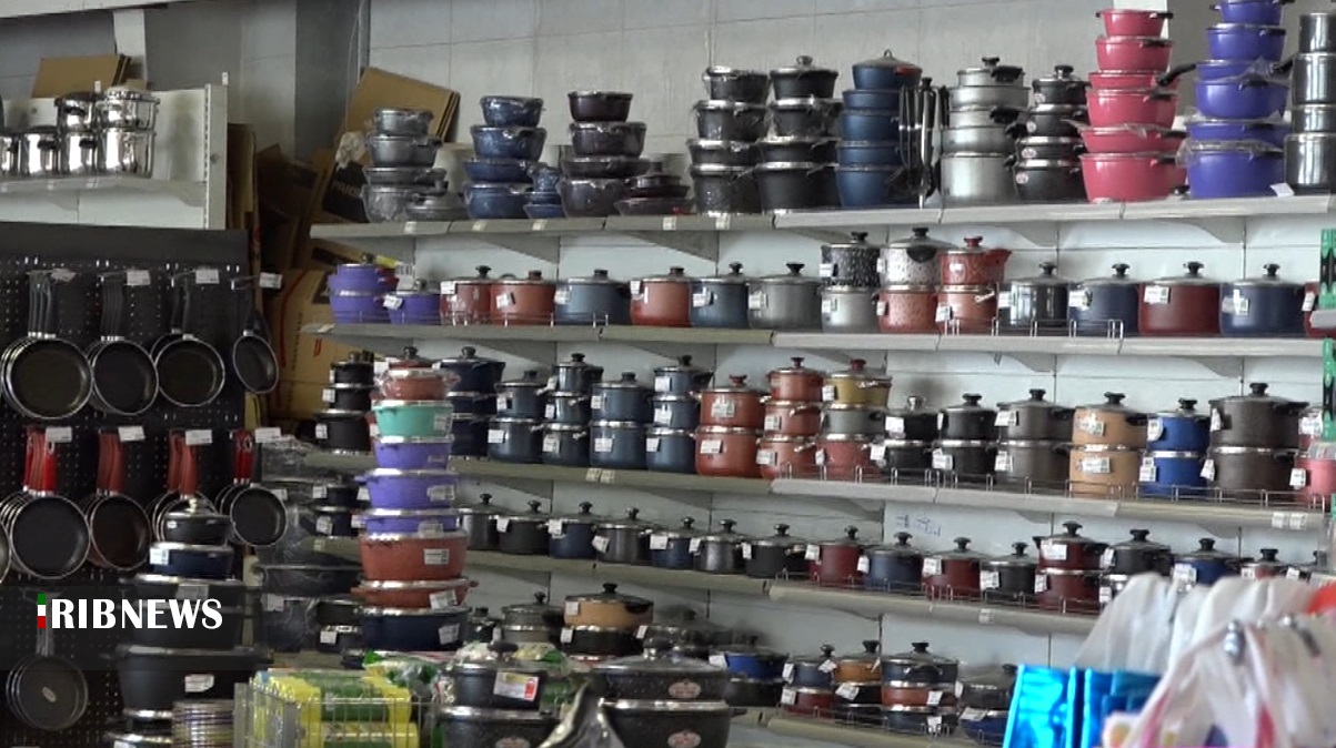 اجرای طرح سنجش نرخ کیفیت کالا در کردستان اجرای طرح سنجش نرخ کیفیت کالا در کردستان