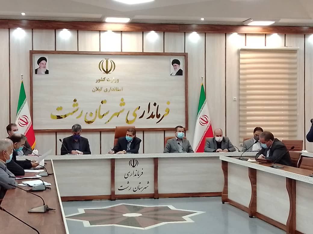 استفاده از همه ظرفیت‌ها برای کاهش تنش آبی در گیلان