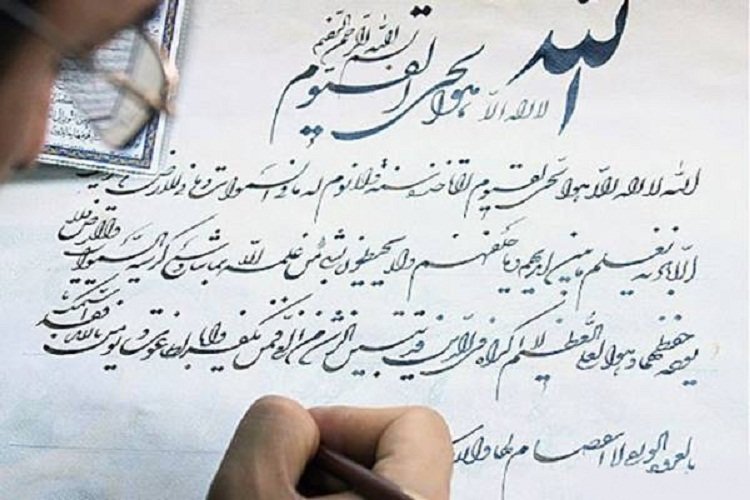 نمایشگاه هزار سال کتابت قرآن کریم همزمان با ماه مبارک رمضان برگزار می‌شود