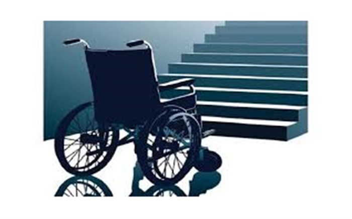 مناسب سازی معابر شهری یزد برای معلولان، سالمندان و جانبازان تا پایان سال جاری مناسب سازی معابر شهری یزد برای معلولان، سالمندان و جانبازان تا پایان سال جاری