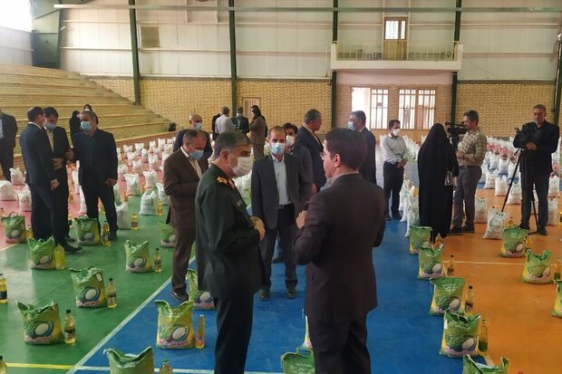 رزمایش مساوات و همدلی در ایلام