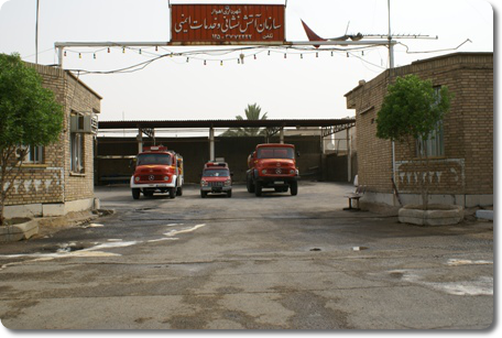 قطع شدن تلفن ۱۲۵ آتش نشانی اهواز قطع شدن تلفن ۱۲۵ آتش نشانی اهواز