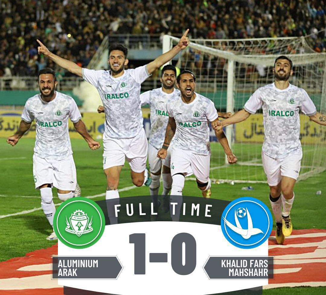 دو شهر و یک جام در تبریز