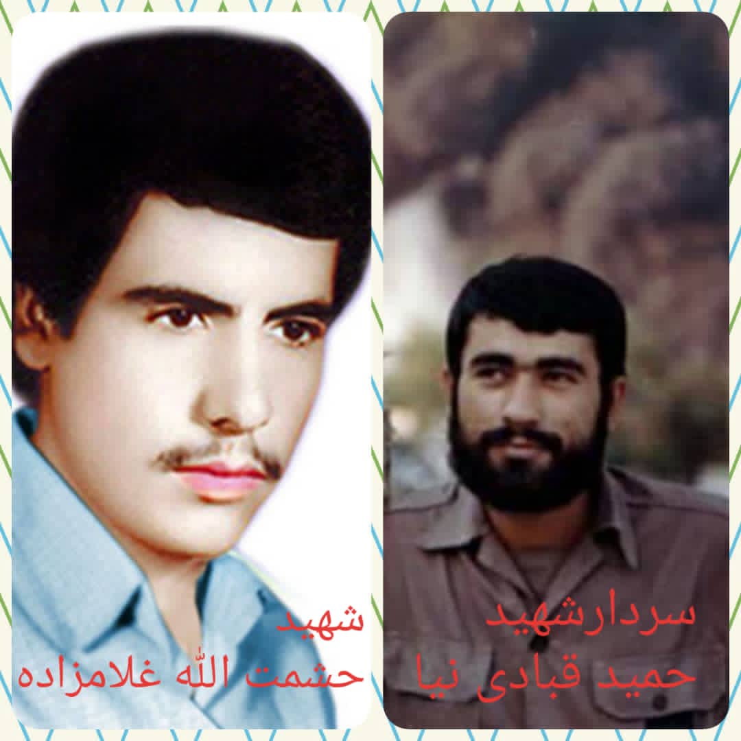 معرفی شهیدان گرانقدر چهارم فروردین در خوزستان + عکس