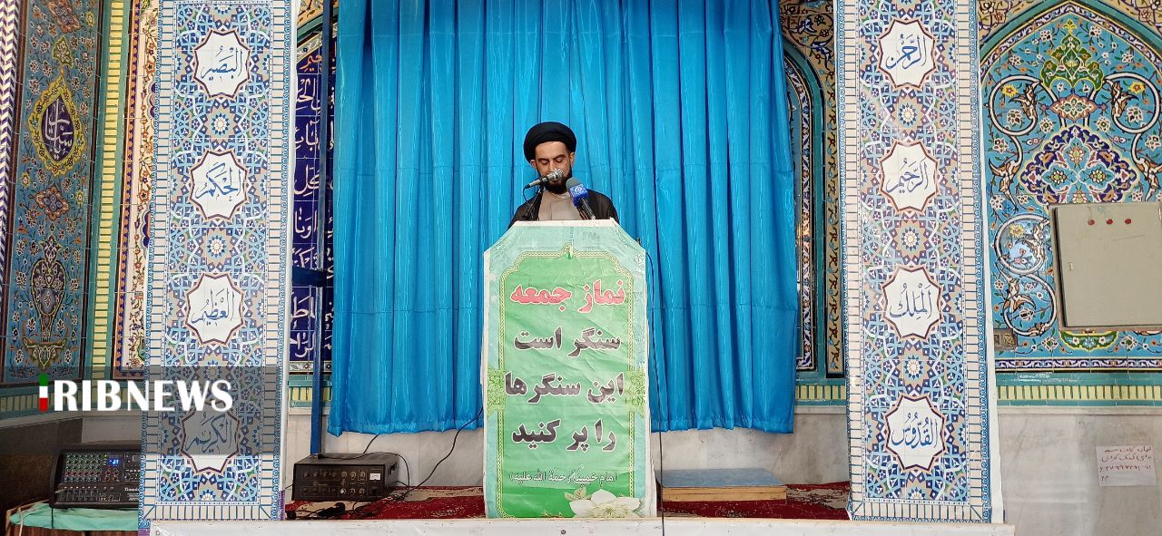گزیده خطبه های نماز جمعه شهرستانها