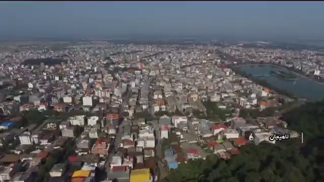 شهر‌های زیبای فومن و لاهیجان در قاب تماشا