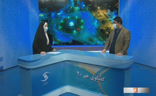 طرح پردیس فناوری آبیک عملیاتی می‌شود