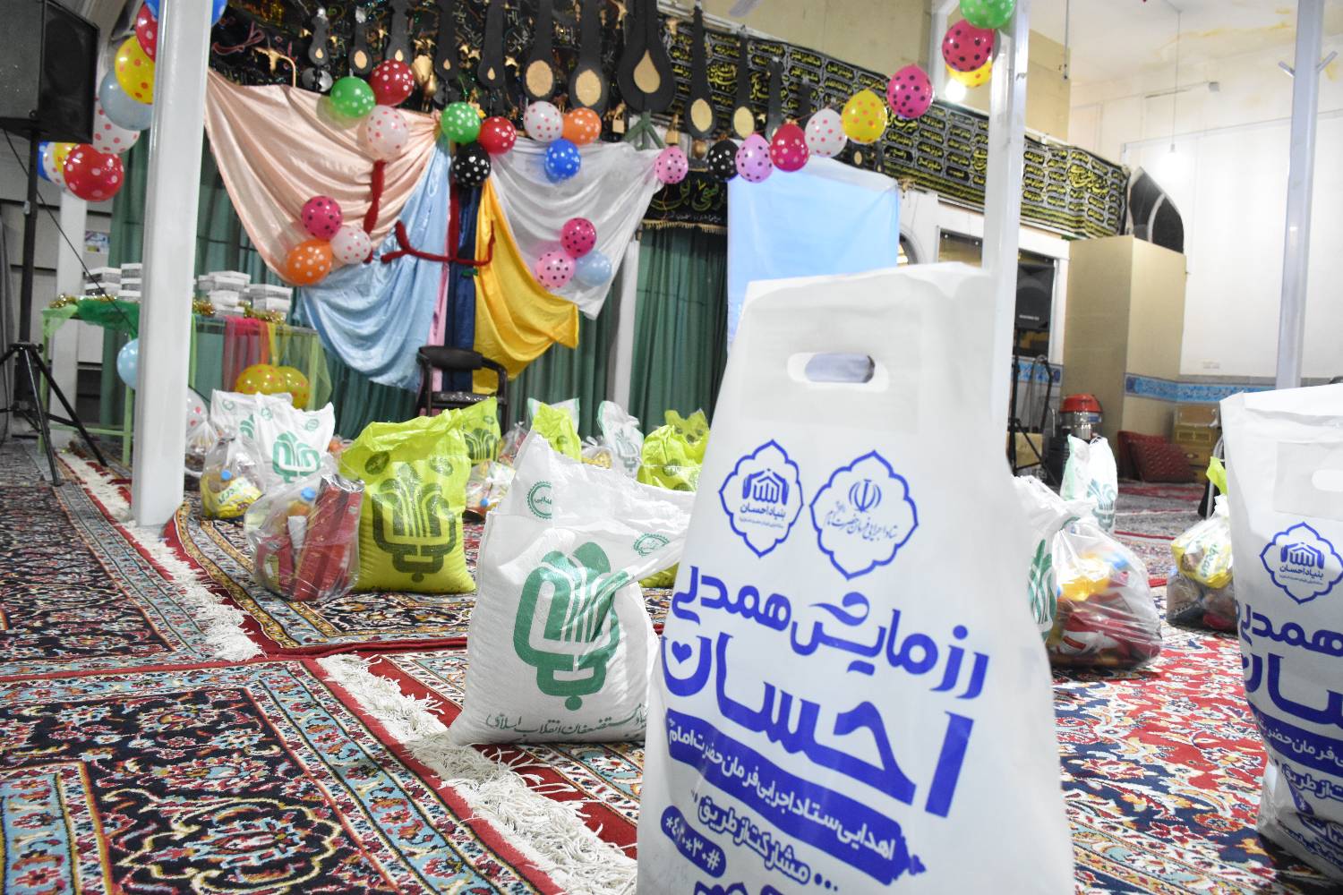 شب یلدایی دادستان بیرجند با کودکان بی سرپرست