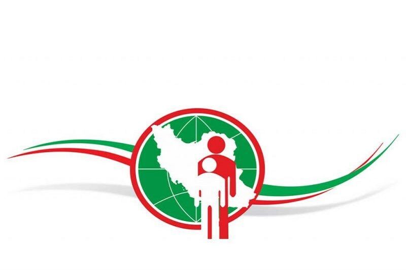 برپایی میز خدمت سازمان ثبت‌احوال در نماز جمعه این هفته تهران