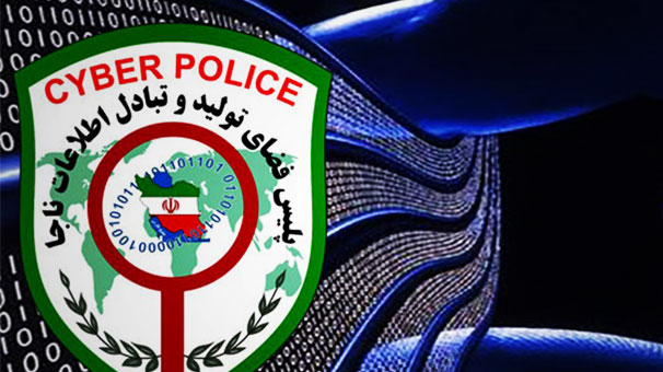 تشریح  عملکرد و اقدامات شاخص پلیس آگاهی فراجا در حوزه جعل و کلاهبرداری
