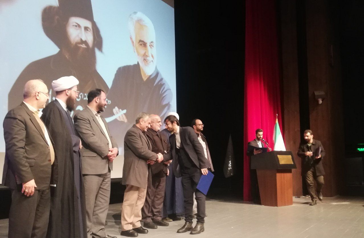 اختتامیه رخداد رسانه ایی «سردار تا سردار» در رشت