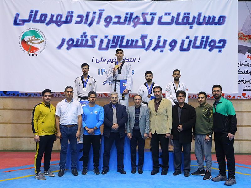 پایان رقابت‌ها با ۲ طلای کرمانشاه و تهران