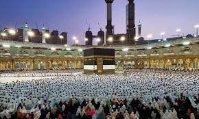 ثبت نام از متقاضیان اعزام به حج تمتع سال آینده
