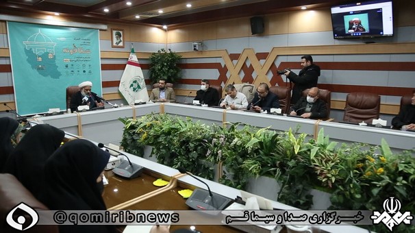 فراخوان نخستین رویداد مسئله محور «زیارت»