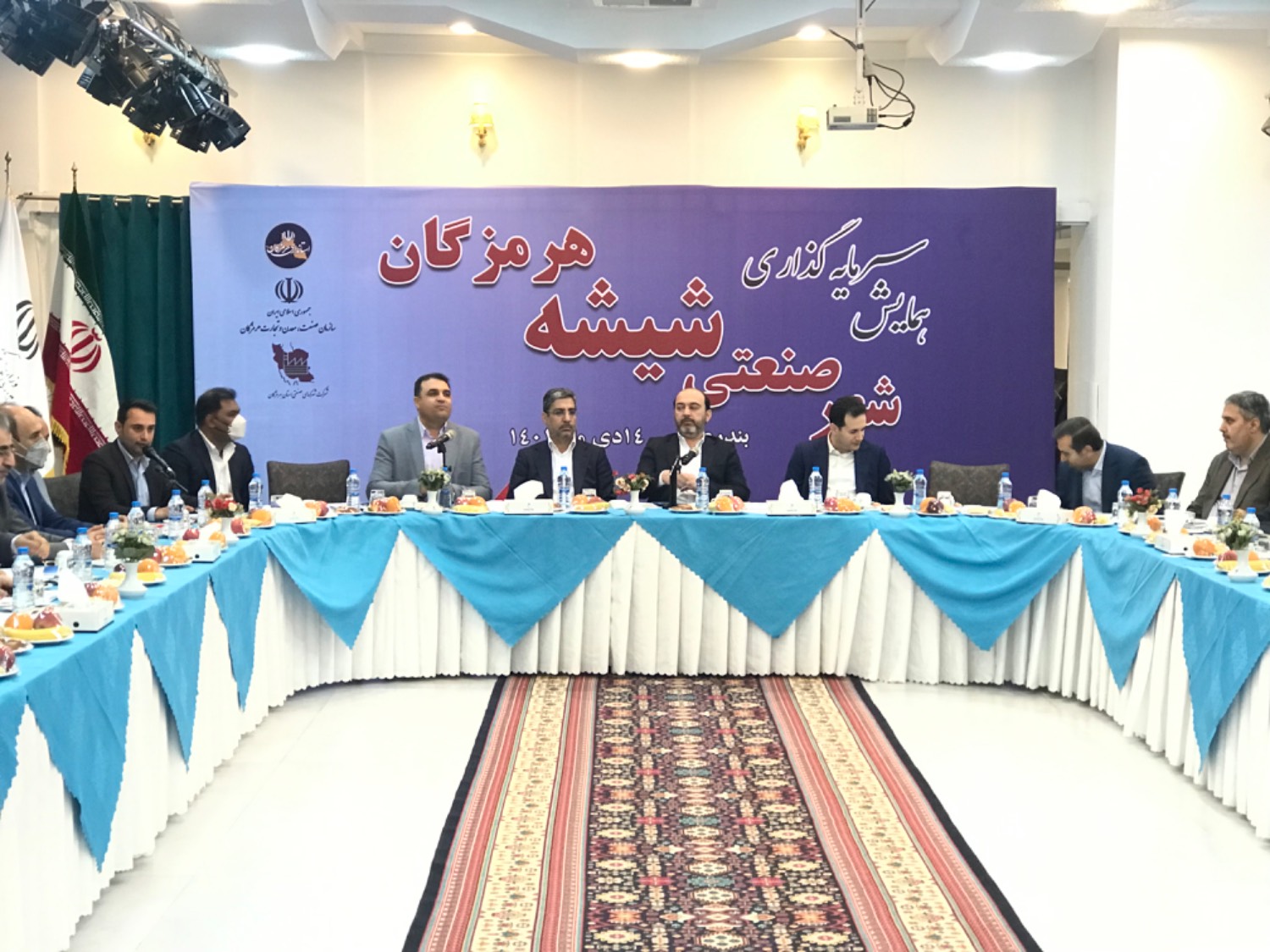 بیش از ۱۸ هزار هکتار زمین صنعتی آماده واگذاری داریم